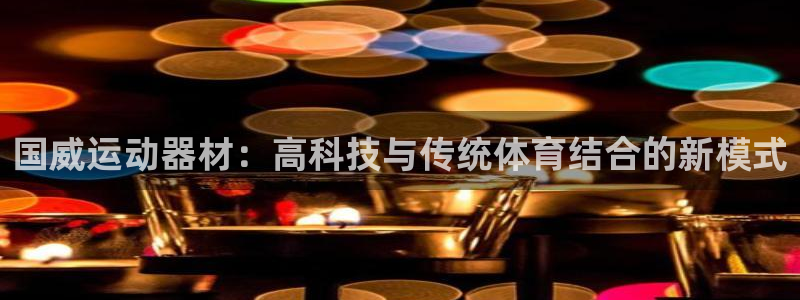 凯捷体育集团官网网址