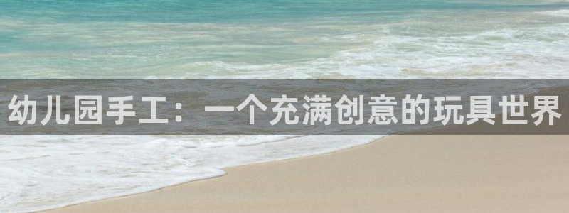 凯捷体育集团logo