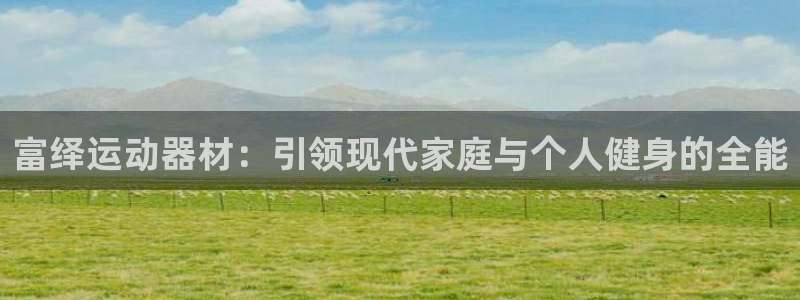 凯捷体育官网