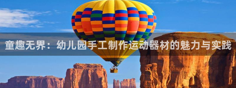 凯捷体育招商电话是多少号码