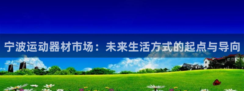 凯捷体育招商电话号码查询是多少